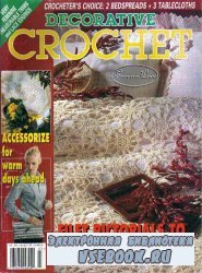 Decorative Crochet 86 2002