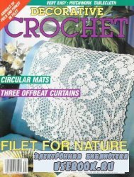 Decorative Crochet 28 1992