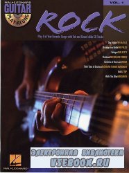 Guitar Play-Along Volume 1 - Rock