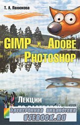 GIMP  Adobe Photoshop.    