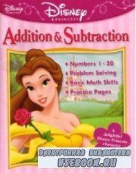 Disney Princess Addition and Subtraction