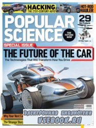 Popular Science №5 2010