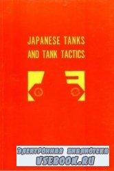 Japanese Tanks and Tank Tactics