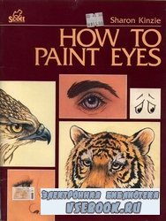 How to paint eyes