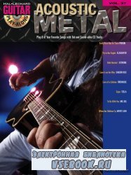 Guitar Play-Along Volume 37 - Acoustic Metal