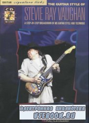 The Guitar Style of Stevie Ray Vaughan