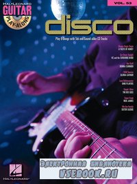 Guitar Play-Along Volume 53 - Disco