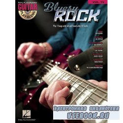 Guitar Play-Along Volume 73 - Bluesy Rock