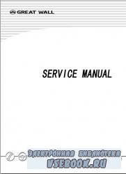 Service Manual Great Wall Motor Hover.