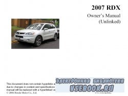 Acura 2007 MDX. Owners Manual.