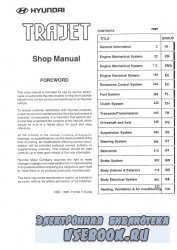 Hyundai Trajet Shop Manual