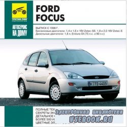   . Ford Focus.  .
