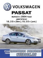 Volkswagen Passat  2004 .   ,   