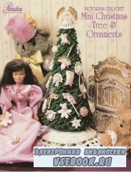 Victorian Crochet Mini Christmas Tree & Ornaments
