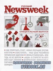 Newsweek 18-19 2010