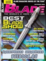 Blade 10 2008
