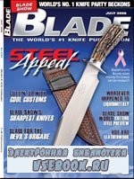 Blade 7 2008