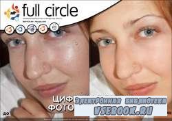 Full Circle  34 2010