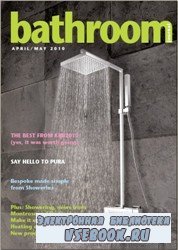 Bathroom Journal (April/May 2010)