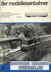 Modell Eisenbahner 1974 08