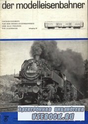 Modell Eisenbahner 1974 05
