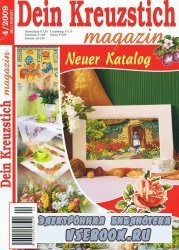 Dein Kreuzstich magazin 4 2009