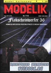  Flakscheinwerfer 36 [Modelik 7 / 2010]
