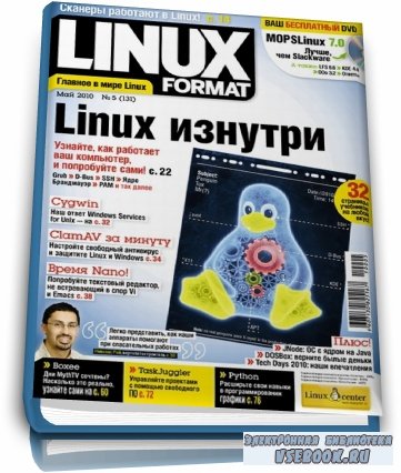 Linux Format 5 ( 2010)
