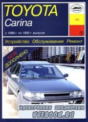 Toyota Carina  1988.  1992. . , , 