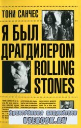    Rolling Stones