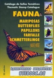 Thematic Stamp Catalogue. Fauna Butterflies