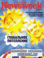 Newsweek 20 2010