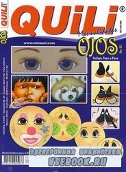 Quili Ojos 3, 2009