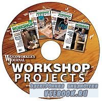 Workshop Projects CD from Woodworkers Journal