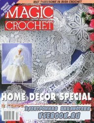 Magic Crochet 124 2000