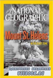 National Geographic Interactive - May 2010