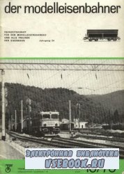 Modell Eisenbahner 1975 10