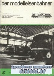 Modell Eisenbahner 1975 06