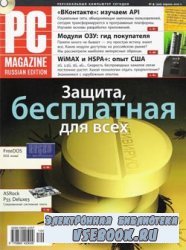 PC Magazine 4 2010