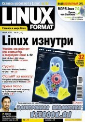Linux Format 5 2010