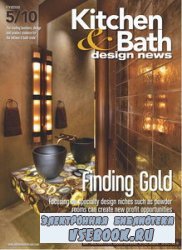 Kitchen & Bath Design News 5 May 2010