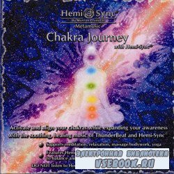 Hemi-Sync - Chakra Journey