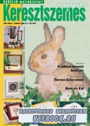magazin keresztszemes 3 2005