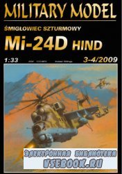 Mi-24D Hind  [Halinski MM 2009-03-04]