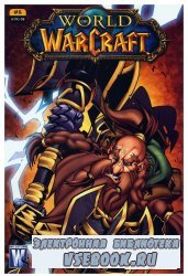 World of Warcraft 2008 08