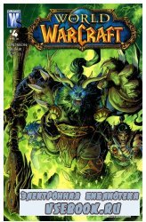 World of Warcraft 2008 04