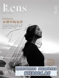 Caijing Lens 2010-01