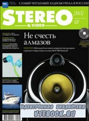 Stereo & Video 5 2010