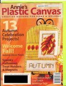 Annie's Plastic Canvas 2004/September