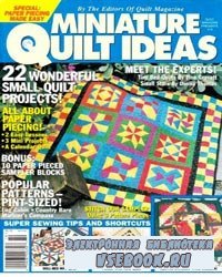 Miniature Quilt Ideas  10 1996